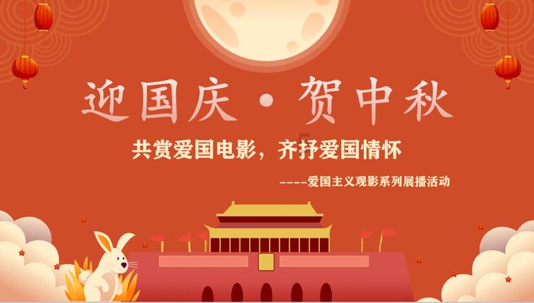 发现精彩,尽在